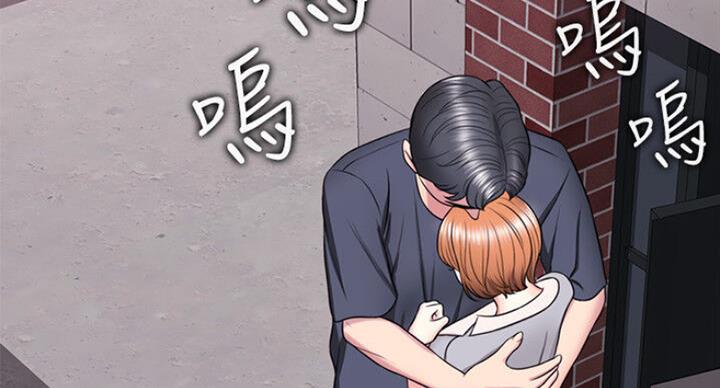 《游泳教练》第55话 第113页