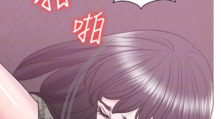 《游泳教练》第55话 第23页
