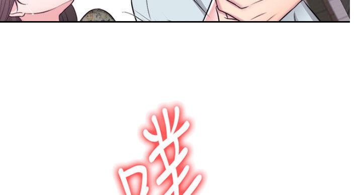 《游泳教练》第55话 第27页
