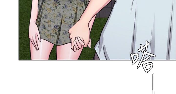 《游泳教练》第55话 第36页
