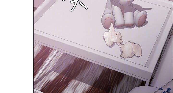 《游泳教练》第55话 第46页