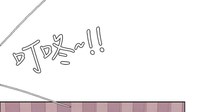 《游泳教练》第55话 第55页