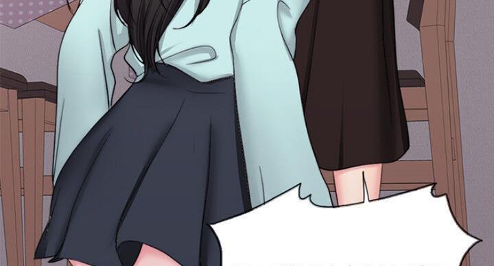 《游泳教练》第57话 第23页