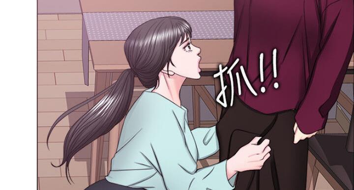 《游泳教练》第57话 第26页