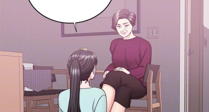 《游泳教练》第57话 第2页