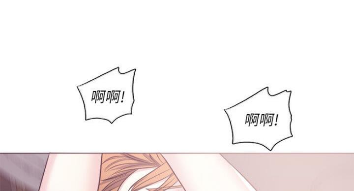 《游泳教练》第57话 第77页