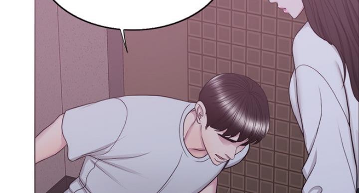 《游泳教练》第60话 第24页