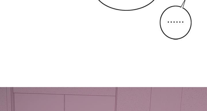 《游泳教练》第60话 第26页