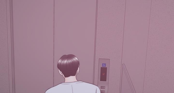 《游泳教练》第60话 第27页