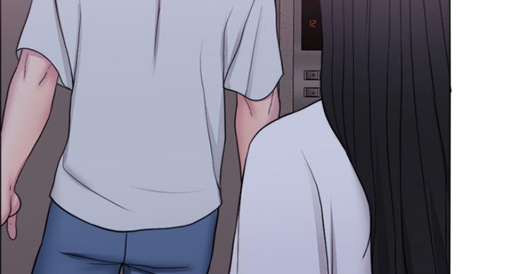《游泳教练》第60话 第32页