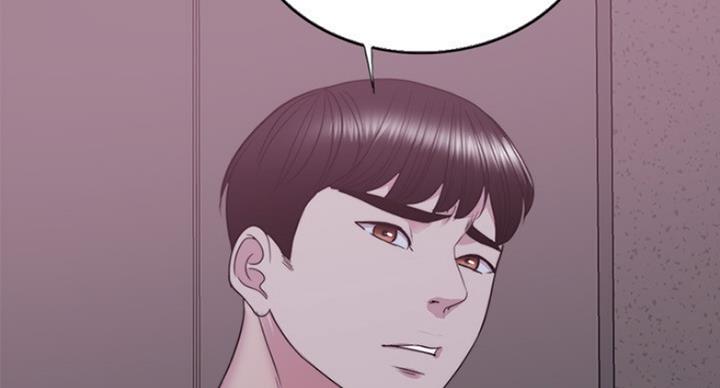 《游泳教练》第60话 第34页
