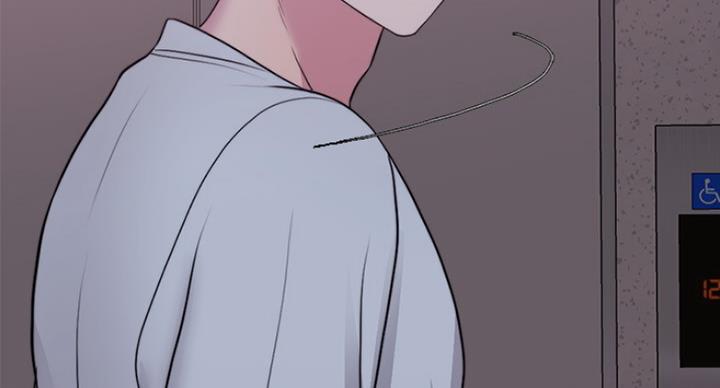 《游泳教练》第60话 第35页