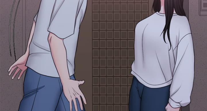《游泳教练》第60话 第39页