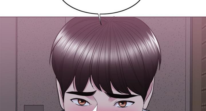 《游泳教练》第60话 第45页