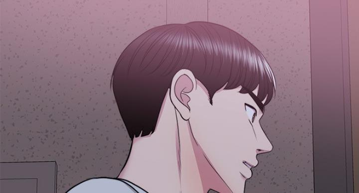 《游泳教练》第60话 第55页