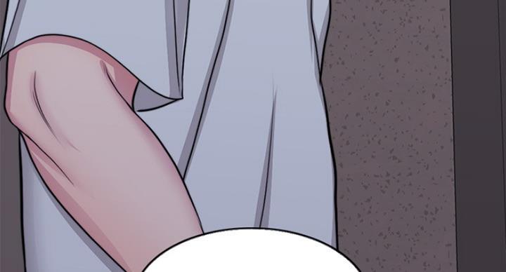 《游泳教练》第60话 第57页