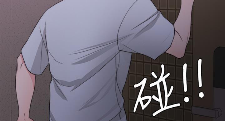 《游泳教练》第60话 第60页
