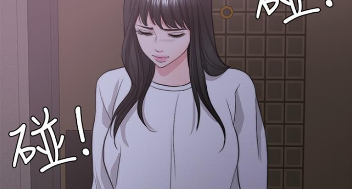 《游泳教练》第60话 第63页