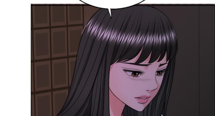 《游泳教练》第60话 第66页