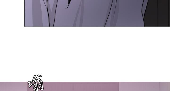 《游泳教练》第60话 第68页