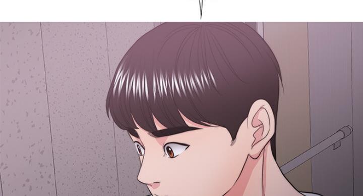 《游泳教练》第60话 第81页