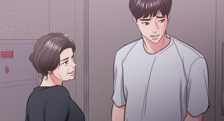 《游泳教练》第60话 第84页