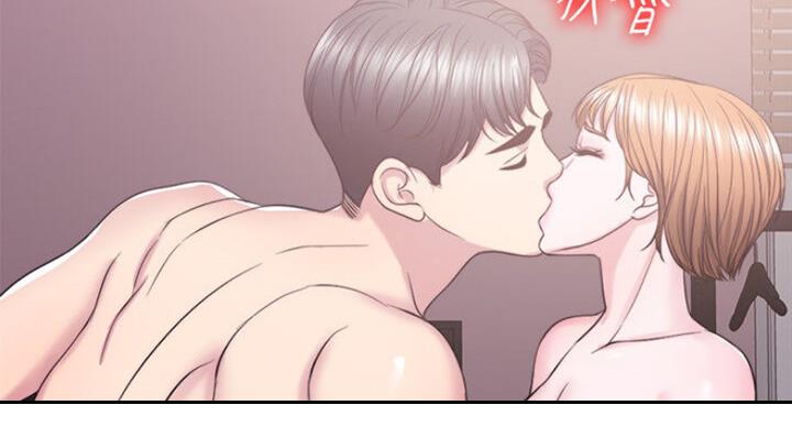 《游泳教练》第58话 第10页