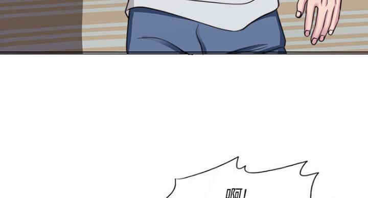 《游泳教练》第58话 第17页
