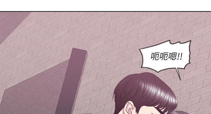 《游泳教练》第58话 第77页