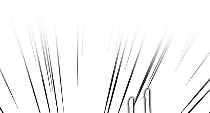 《游泳教练》第58话 第80页