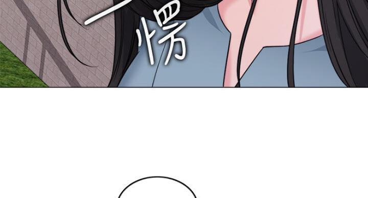 《游泳教练》第58话 第93页
