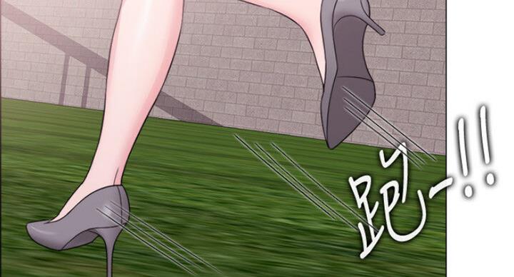 《游泳教练》第58话 第95页