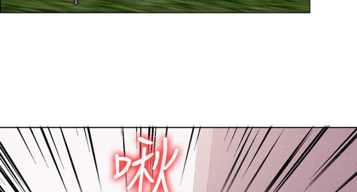 《游泳教练》第58话 第96页