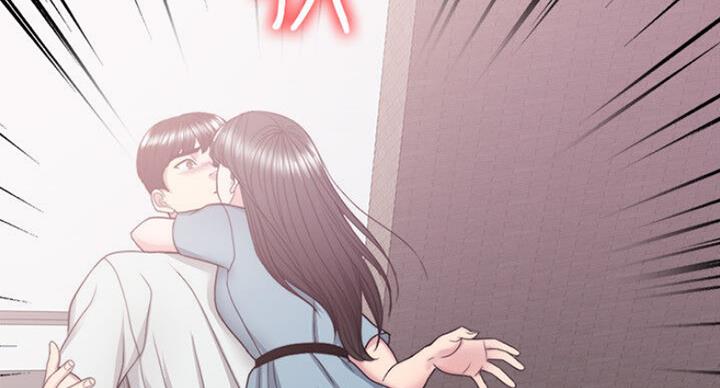 《游泳教练》第58话 第97页