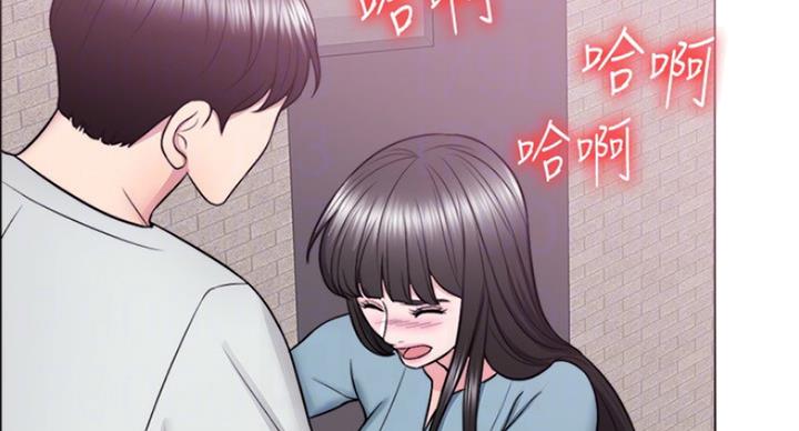 《游泳教练》第59话 第15页