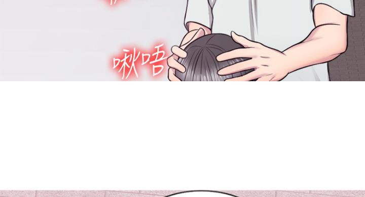 《游泳教练》第59话 第28页
