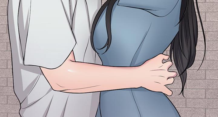 《游泳教练》第59话 第3页