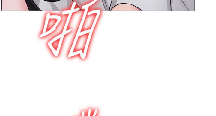 《游泳教练》第59话 第54页