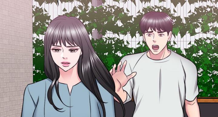 《游泳教练》第59话 第72页