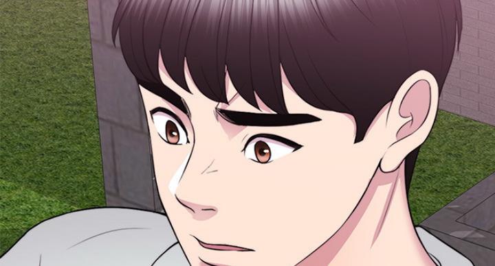 《游泳教练》第59话 第88页