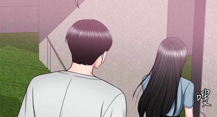 《游泳教练》第59话 第91页