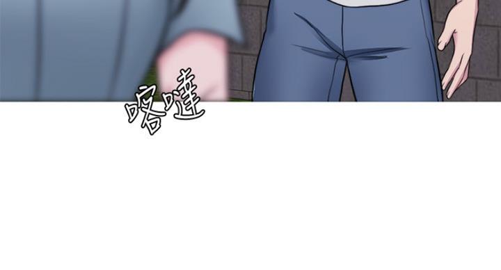 《游泳教练》第59话 第96页