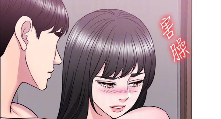 《游泳教练》第63话 第12页