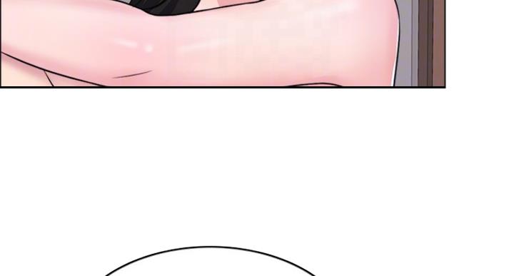 《游泳教练》第63话 第13页