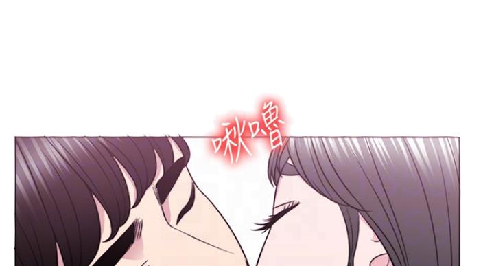 《游泳教练》第63话 第20页