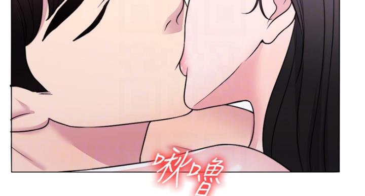 《游泳教练》第63话 第21页