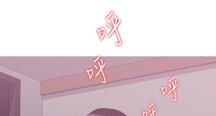 《游泳教练》第63话 第25页