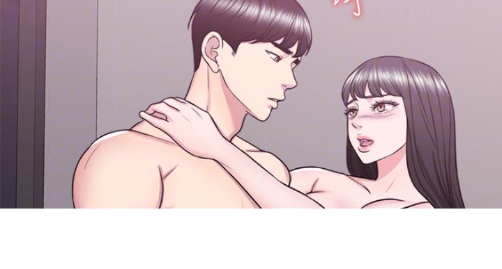 《游泳教练》第63话 第26页