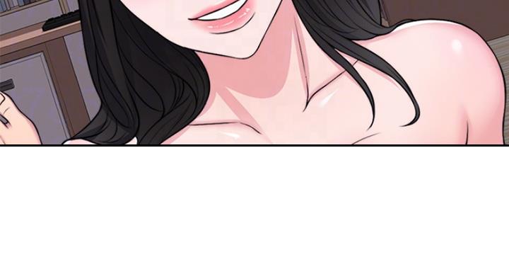 《游泳教练》第63话 第44页