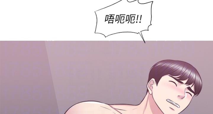 《游泳教练》第63话 第50页